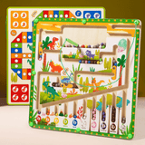 Load image into Gallery viewer, Dinosaur Themed Double Game Board - Magnetic Maze &amp; Ludo 1 set